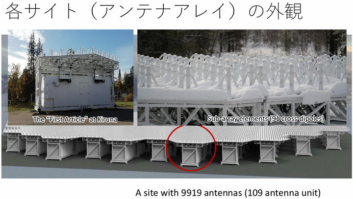 スクリーンショット (1059)