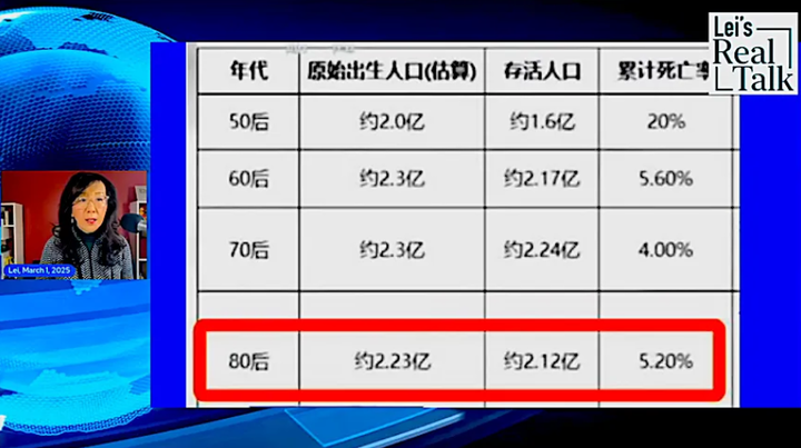 スクリーンショット (481)