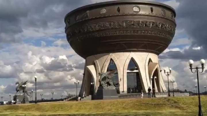 タルタリアの場所