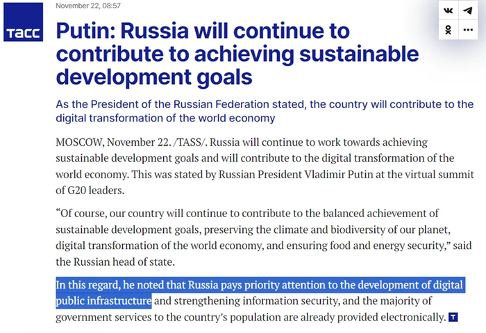 プーチン: ロシアは持続可能な開発目標の達成に貢献し続けます