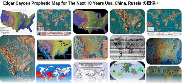 スクリーンショット (1081)