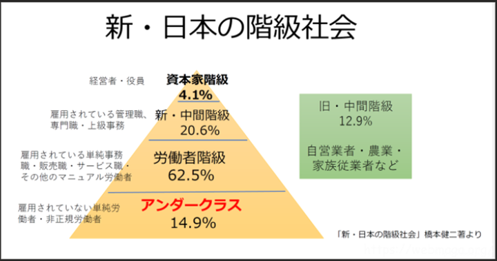スクリーンショット (1116)