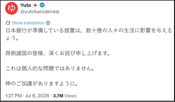 スクリーンショット (1761)