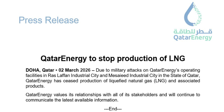スクリーンショット (1500)
