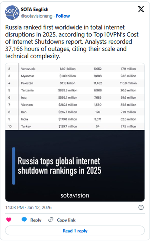 スクリーンショット (1294)