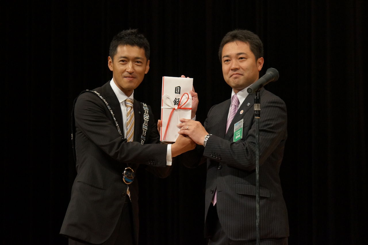 社 高畠青年会議所創立35周年記念式典 祝賀会 高畠青年会議所