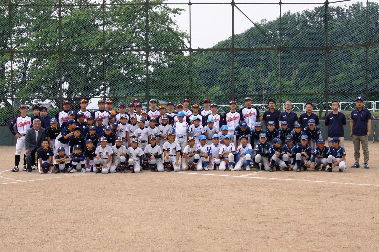 高畠JC少年野球クリニック : 高畠青年会議所