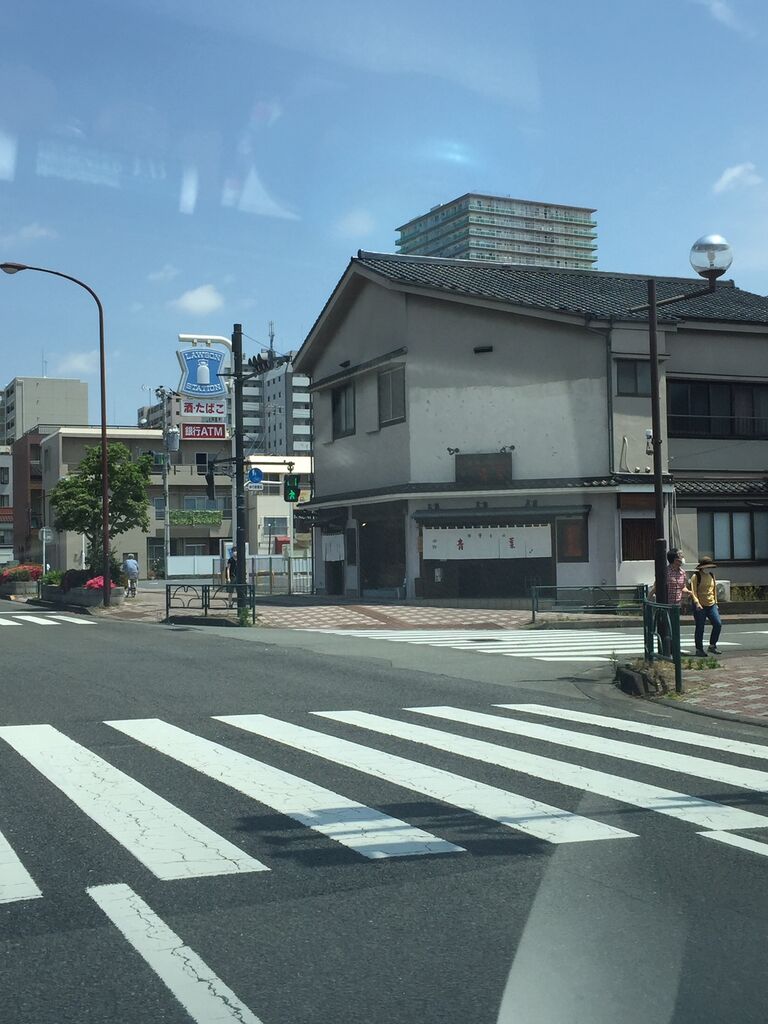 青葉 八王子店に行ってきました 赤い稲妻の春夏秋冬 青葉 八王子店に行ってきました 赤い稲妻の春夏秋冬