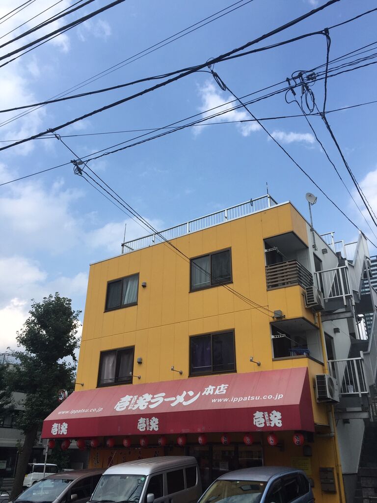 壱発ラーメン 八王子 赤い稲妻の春夏秋冬 壱発ラーメン 八王子 赤い稲妻の春夏秋冬