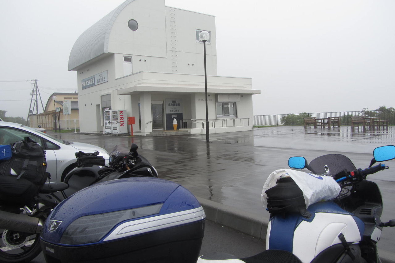北海道ツーリング6日目 北海道で自然探検 Fz1 Fazer Gtといくヲタ街道まっしぐら 北海道ツーリング6日目 北海道で自然探検 Fz1 Fazer Gtといくヲタ街道まっしぐら