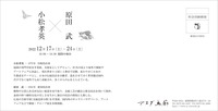 A42BAC1C-3D4B-49EC-907D-04A8620CD4BA