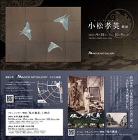 8AC6F667-5279-4CA6-A1D9-B339766910B3