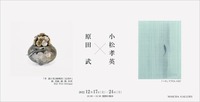 165DEFDC-54BE-48E6-9BCE-6023BEF77EDF