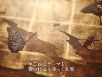F825D765-15E1-4287-960D-AB3AE3C3ED65