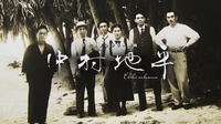 7D31F393-30C1-4054-9A5B-CBC2D235DE58