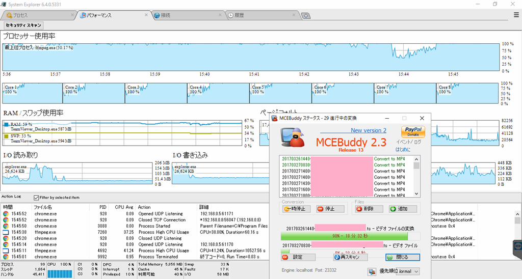 中級者以上 半永久テレビ録画システムの作り方 永久機関 前編 にとろうらいふ 中級者以上 半永久テレビ録画システムの作り方 永久機関 前編 にとろうらいふ