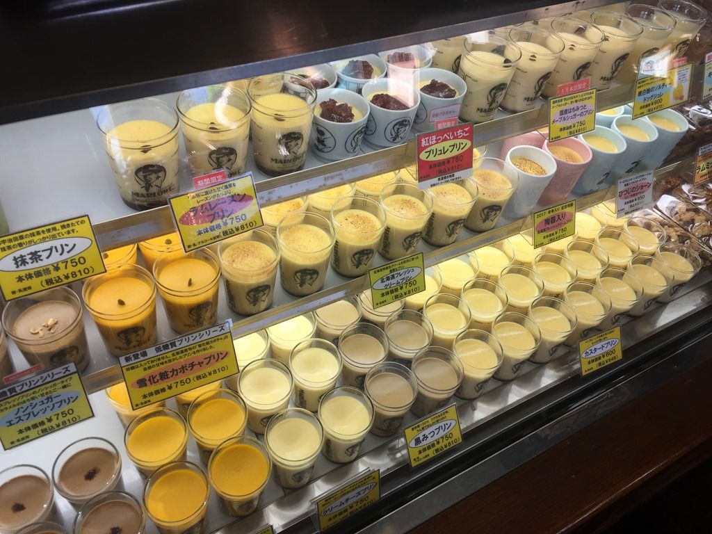マーロウのプリンはビーカーごと食べたい気分 にとろうらいふ マーロウのプリンはビーカーごと食べたい気分 にとろうらいふ