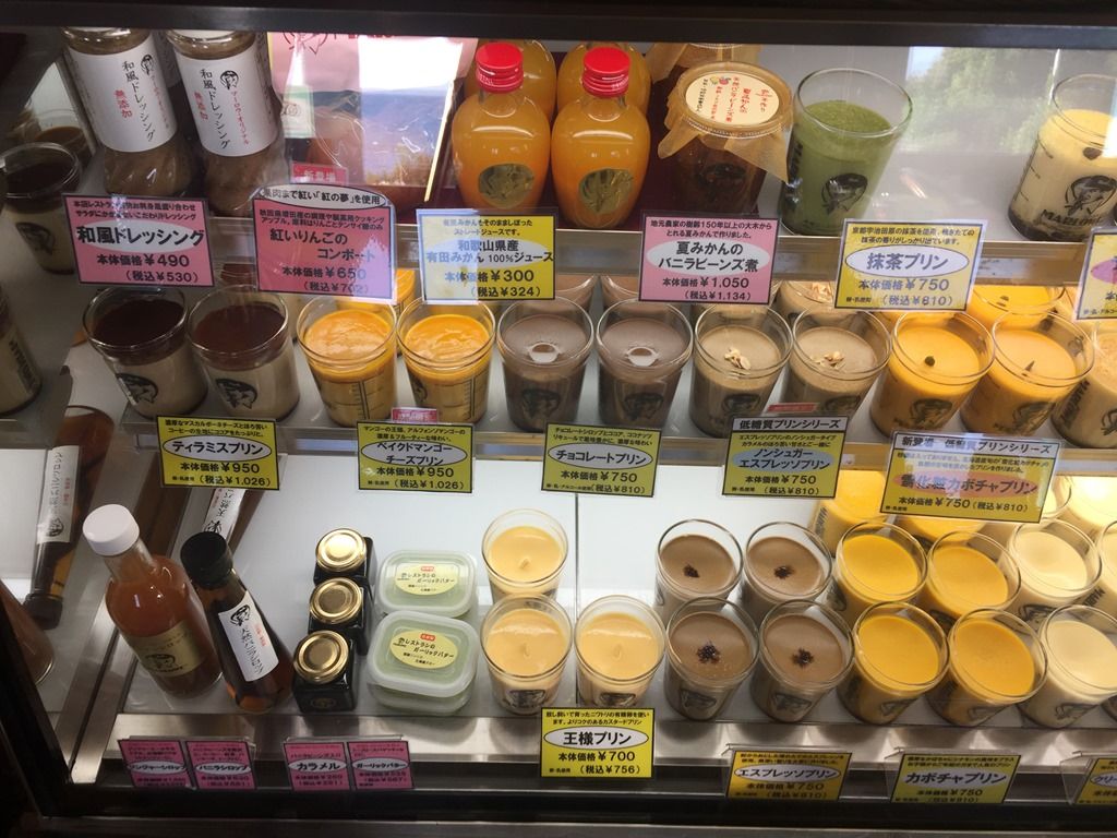 マーロウのプリンはビーカーごと食べたい気分 にとろうらいふ マーロウのプリンはビーカーごと食べたい気分 にとろうらいふ