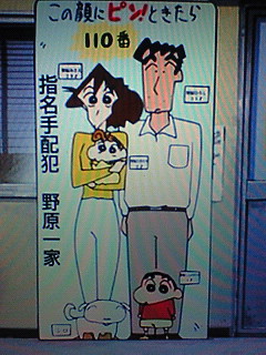 ただただ焼肉道 タカの荒波航海日誌