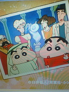 同じ顔の人間なんて出会うもんなら殺ってまう タカの荒波航海日誌