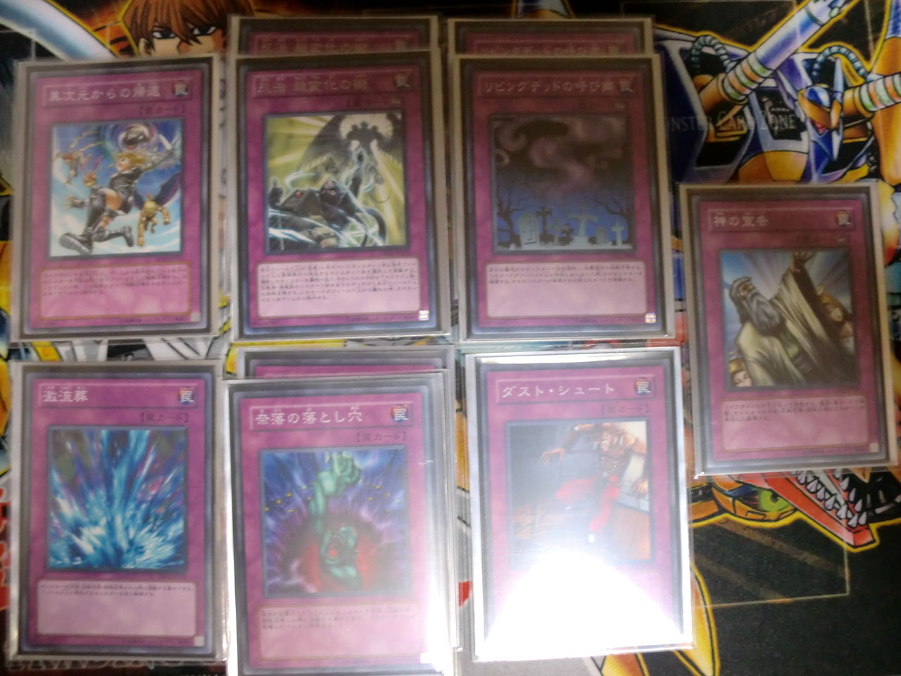 カオスドラゴン忍者 やらせはせん やらせはせんぞ