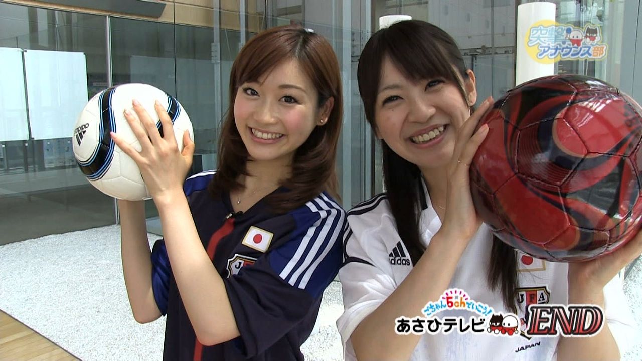 画像有 なぜか女子アナが異常にカワイイ 静岡 のテレビ局 静岡朝日テレビ 広瀬麻知子 牧野結美 エクストラ速報