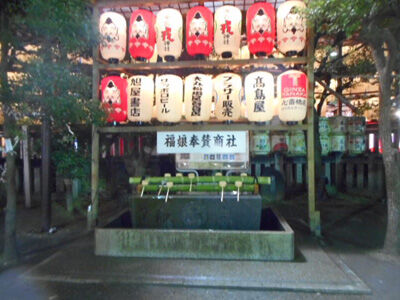 DSCN0797