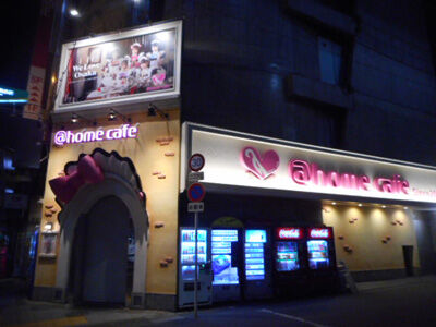 DSCN0757