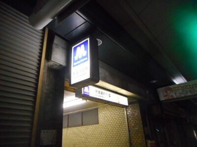 DSCN0765