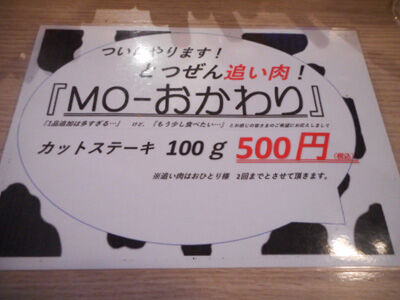 DSCN0820