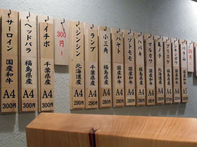 イメージ 13
