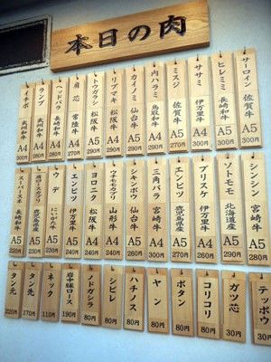 イメージ 6
