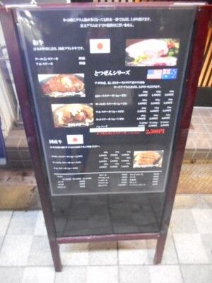 DSCN0777