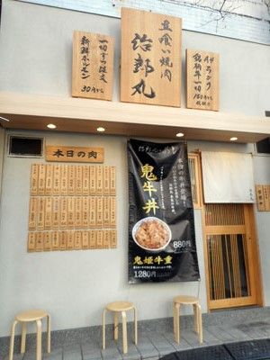 イメージ 5