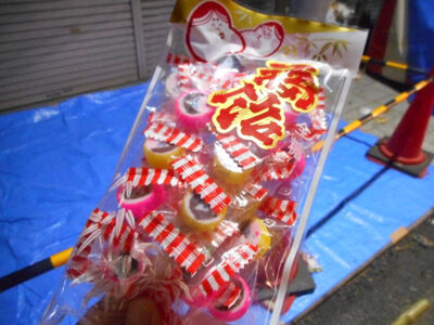 DSCN0811