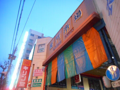 DSCN0847