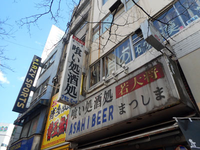 イメージ 7
