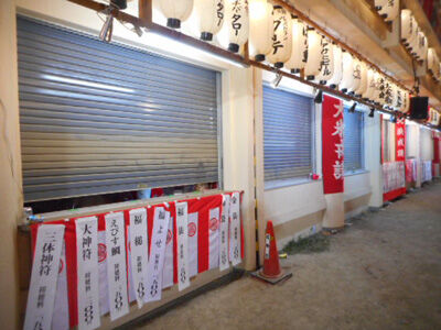 DSCN0803