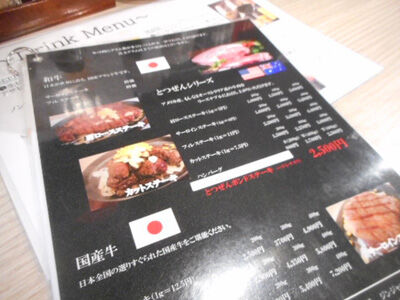DSCN0813