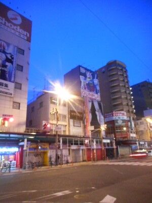 DSCN0845