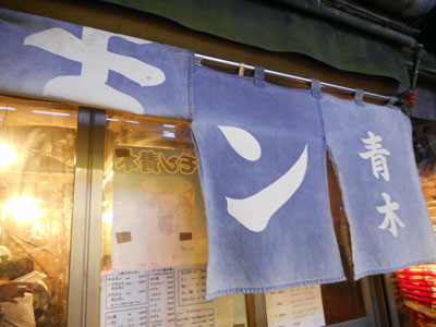 イメージ 31