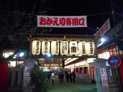 DSCN0788