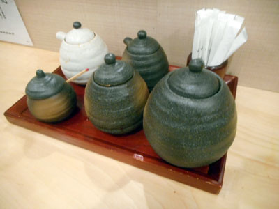 イメージ 20