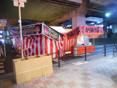 DSCN0772