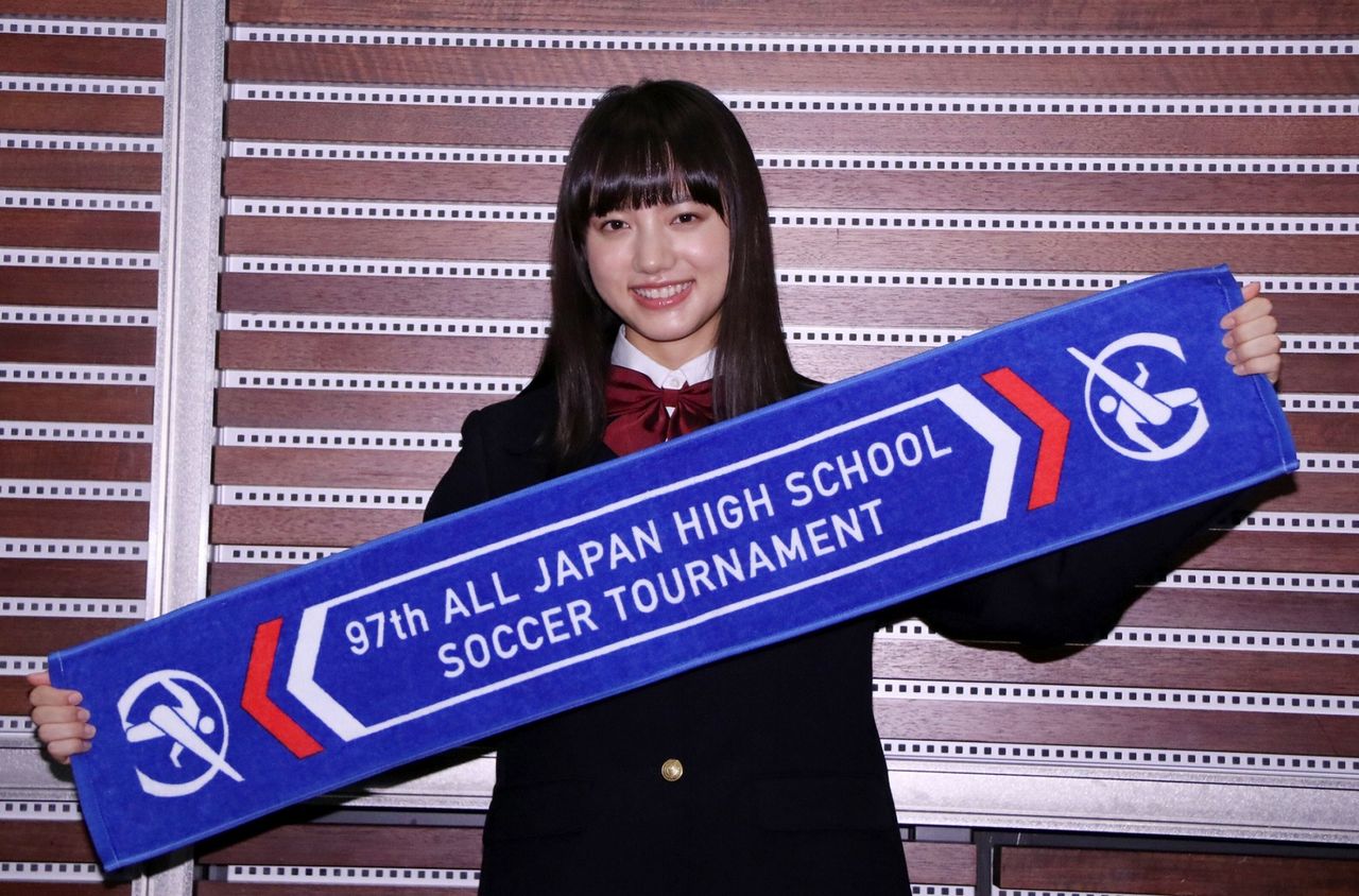 サッカー 女優 清原果耶 高校サッカーの１４代目応援マネジャーに決定 ダンスにも挑戦 ワクワク 楽しみ サッカーワールドカップ