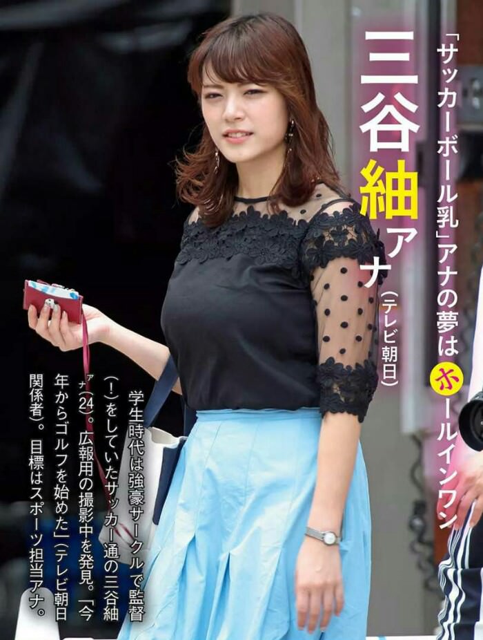 胸が熱盛 Jリーグを語るスレ サッカーボール乳 サッカーワールドカップ 胸が熱盛 Jリーグを語るスレ サッカーボール乳 サッカーワールドカップ
