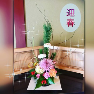 4ACA6CD8-7326-4FA2-B851-3D583DD6F6B4