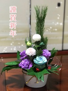 7F3D837B-CA52-4E0C-9943-032FCE0D104E