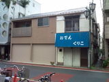 20101026083635