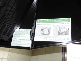 CIMG3143